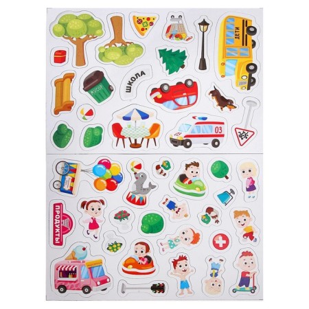 Magnetic game "In the yard and in the park"-5