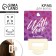 Hair Krebik "With Love", 2.5 x 4 cm