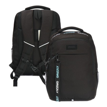 Youth backpack 42 x 31 x 22 cm, Grizzly, ergonomic back, laptop department, black