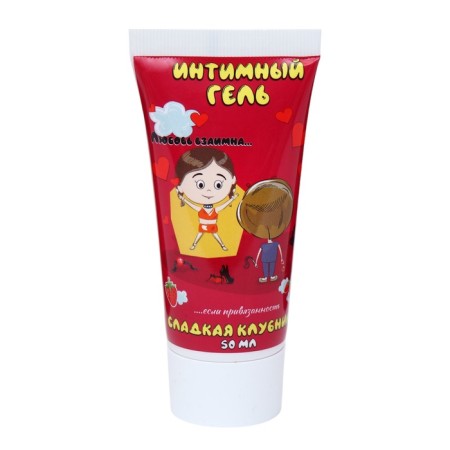 Intimate gel lubricant, lubricant "Love mutual", ripe strawberries, 50 ml