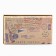 Box "Postal Card", 12 x 7 x 4 cm