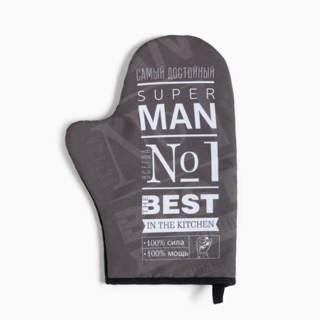 Super Man kitchen set, mittens-output 20x28cm, wooden hammer-2