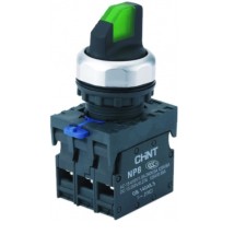 CHINT 667149 switch, with backlight 2 positions