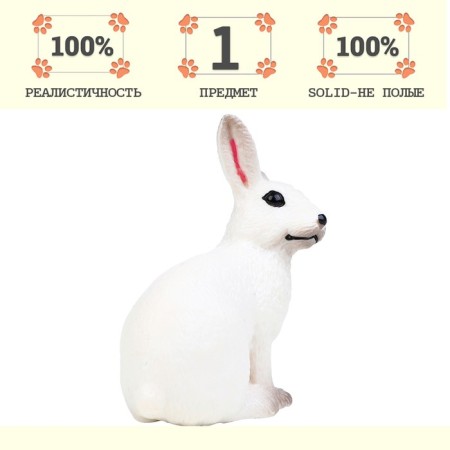 Figure "On the farm: hare"-1