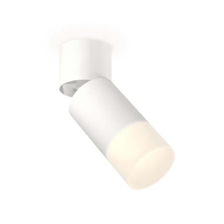 Ambrella Light, Techno, XM6312083, GU5.3, white sand color, white, white