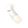 Ambrella Light, Techno, XM6312083, GU5.3, white sand color, white, white