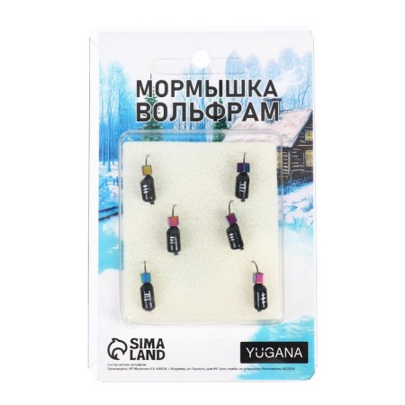 Mormyshka column black, white stripes + chameleon cube, weight 1.4 g-3