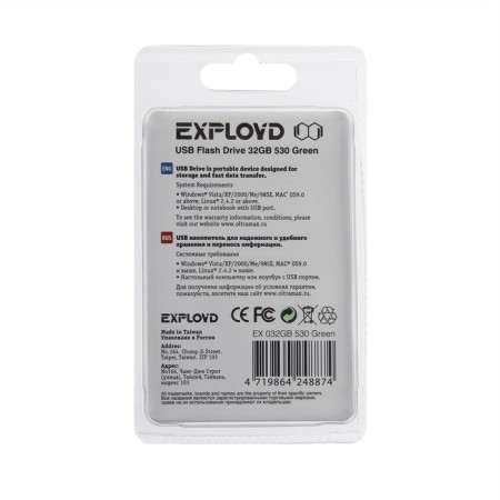 Flashka Exployd 530, 32 GB, USB2.0, Thu up to 15 MB/s, PLO up to 8 Mb/s, Green-3