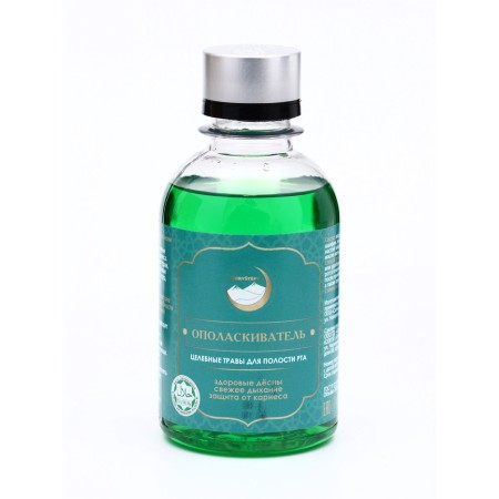Rinse a cavity for the oral grasses, "Gorystepy", 200 ml