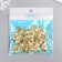 Set of decor for creativity "Bells Gold" set 24 pcs 0.8x1.5x1.5 cm