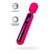 Eroteq Mashr vibro massager, silicone, 23.5 cm, pink