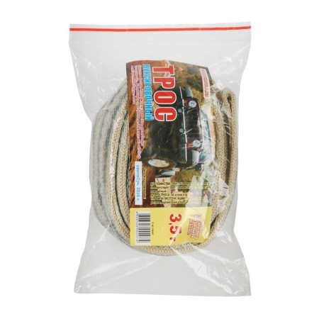 Touring cable, 3.5 tons, 4.5 m, 2 hook mix-7