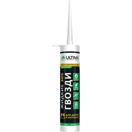 Glue Ultima 305, for decor and interior, white, 350 g
