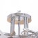 Jeannet chandelier 5x40W E27 Chrome Model: 2800064