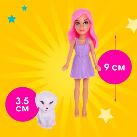 Fashionable doll "Lily" with accessories, mix-1