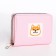 Youth purse "Siba-Inu" 12*9*2 cm