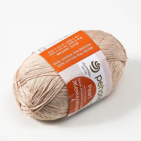 Yarn "Pearl" 50% cotton, 50% viscose 425m/100g (390-sC)-1