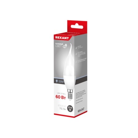 LED LED candle in the wind (CW) 7.5W E14 713LM 6500K Cold light Rexant-3