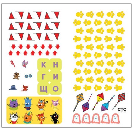 Three cats. Labyrinths with stickers. Games with friends-4
