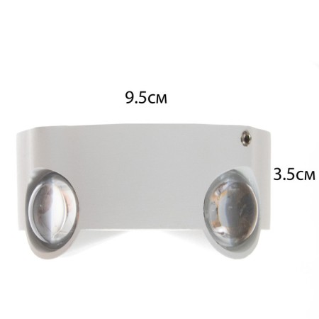 Lamp "Snack" 4xLLED 4W 4000K IP66 white 9.3x4.5x9.3 cm-4