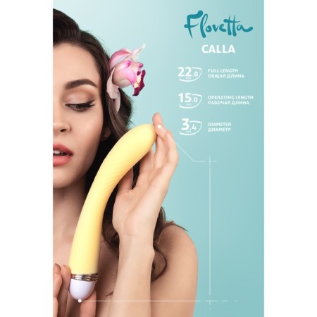 Vibrator Flovetta by Toyfa Calla, silicone, yellow, 22 cm-14