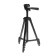 Luazon floor tripod, height regulation 34-108 cm, black