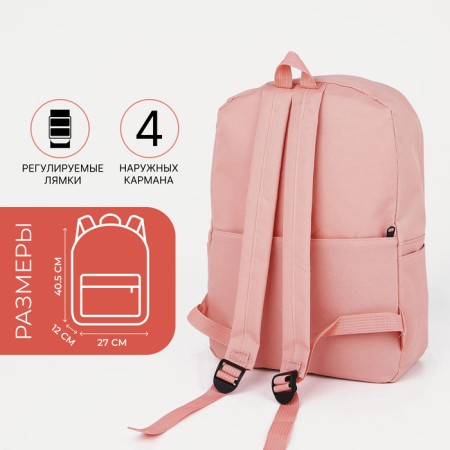 Set of a youth backpack from textiles, chopper, pencil case, bag, pink color-11