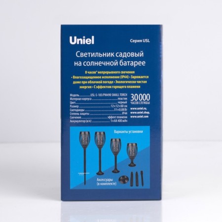 Uniel garden lamp on the solar battery "torch", 12 × 50 × 12 cm, flame effect-9