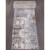 80x2500 cm