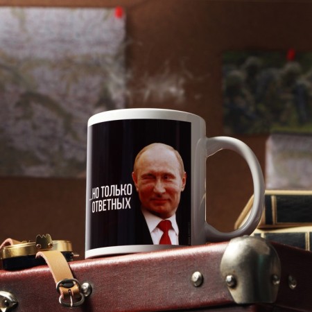 Suncraculation of Sanctions 320 ml mugs-2