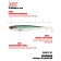 Vibro -highs LJ 3D Series Basara Soft Swim 2.5in (06.35)/PG07 8pcs.