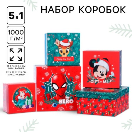 Set of boxes 5 in 1 "Happy New Year!", Disney green-red