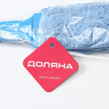 Brush for cleaning flexible, 8 × 37.5 cm, blue color-4