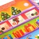 Cardboard book "New Year Velcro", 12 p.