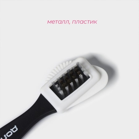 Triple shoes brush: suede, nubuk, velor, 15 × 4 cm, black color-1