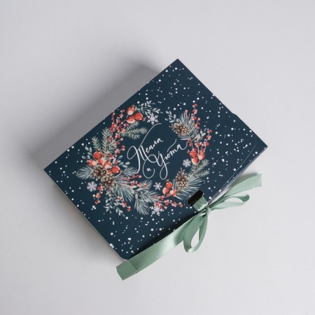 Folding Gift Box "New Year Botanika", 16.5 x 12.5 x 5 cm, New Year