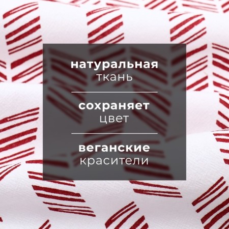 Набор полотенец Этель White cotton 38х63см - 2 шт, хл. 100%-1