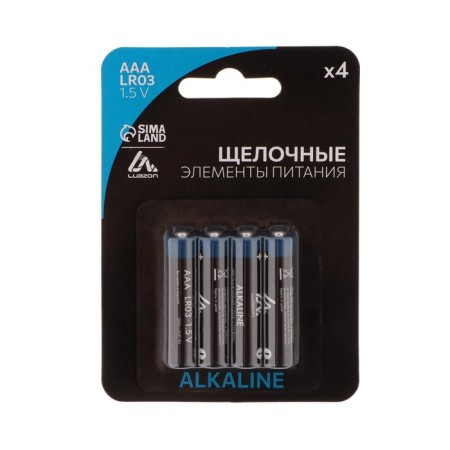 Alkalin battery (alkaline) Luazon, AAA, LR03, blister, 4 pcs-1