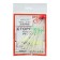 Lavsannaya premium guard classic cone with 1 springs, 14 cm, 0.2-0.5 g, 25 pcs.