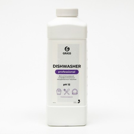 Grass Dishwasher dishwasher remedy, 1 liter-2