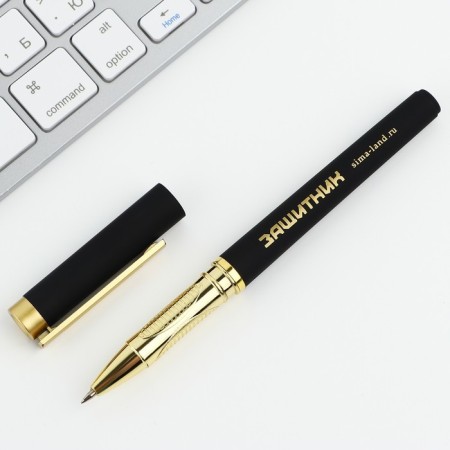 Ballic pen, plastic "February 23"-2