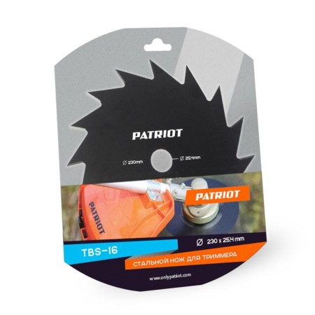 Knife Patriot TBS-16, D = 230x25.4x1.6 mm, 16 teeth-3