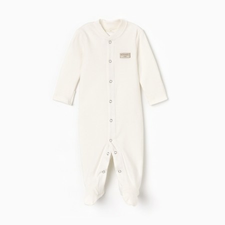 Combine Children's Minaku Ecrew color, height 86-92cm