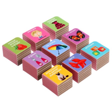 Books Cubes. Mimi - books for the baby.-5