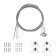 A set of suspended fasteners for LED panels No. 1 Rexant