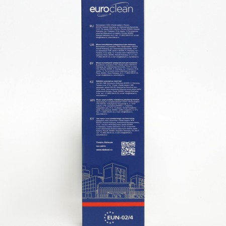 Universal bags of EuroClean, flange 120x195, hole diameter 50mm, 4pcs-2