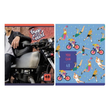 Notebook of 48 sheets in the "Boys" line, cover coated cardboard, offset unit, mix-4