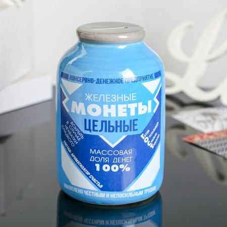 Копилка керамика банка "Железные монеты цельные" 15х9,5х9,5 см-1