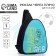 Baby backpack for a boy over Dinosaurr shoulder