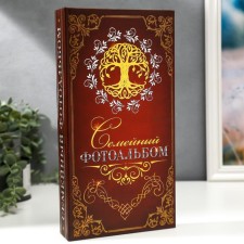 Photo album 300 photos 10x15 cm 